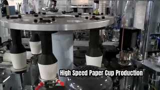 Double Wall Paper Cup Machine 220V/380V 60-80 Pcs/Min 6000W 2400kg