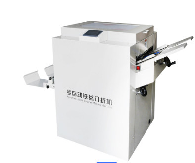 Yüksek üretkenlikli kitap tel eyer dikiş makinesi 480mm Maks. Çalışılabilir genişlik