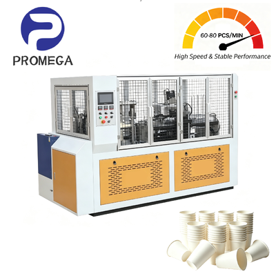 Çift Duvarlı Kağıt Kupa Makinesi 220V/380V 60-80 Pcs/Min 6000W 2400kg